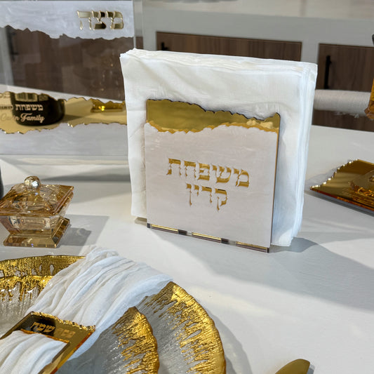 Personalized Matzah-Edge Napkin Holder (White/Gold)