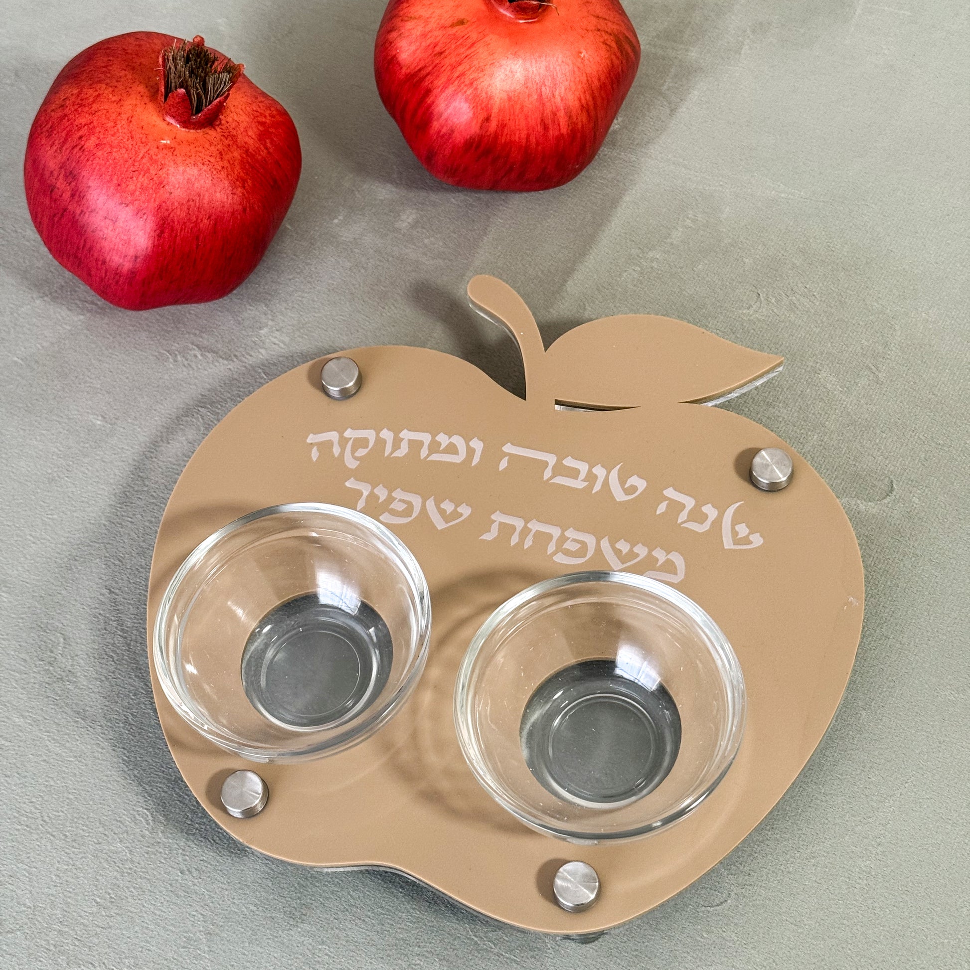 Personalized Apple & Honey Dish – Matte Mocha Acrylic