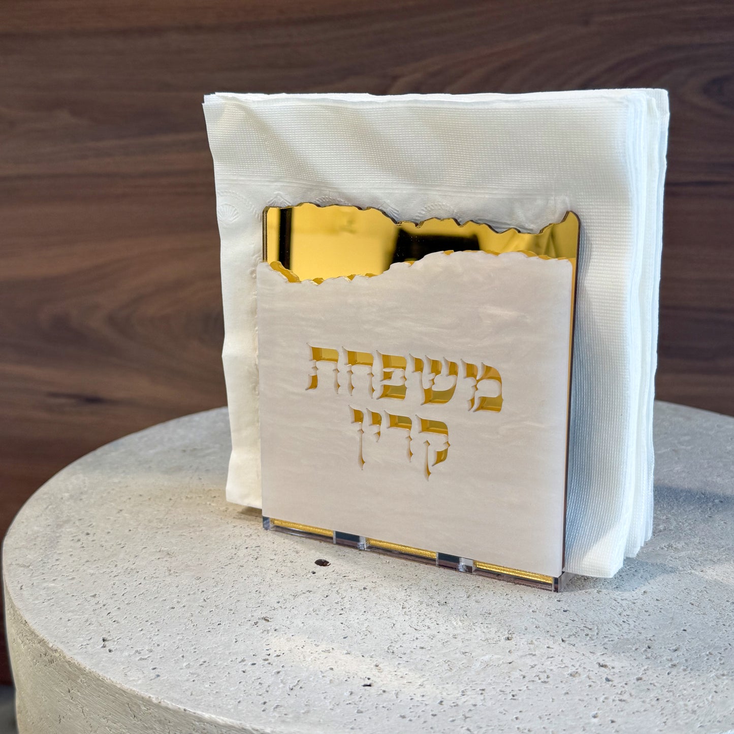 Personalized Matzah-Edge Napkin Holder (White/Gold)