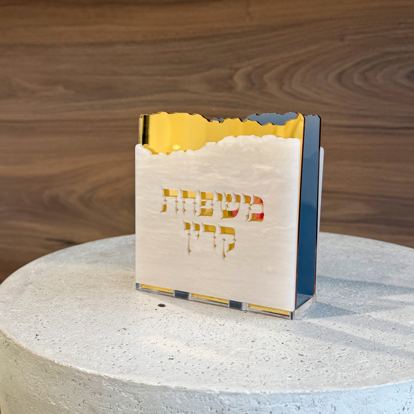 Personalized Matzah-Edge Napkin Holder (White/Gold)