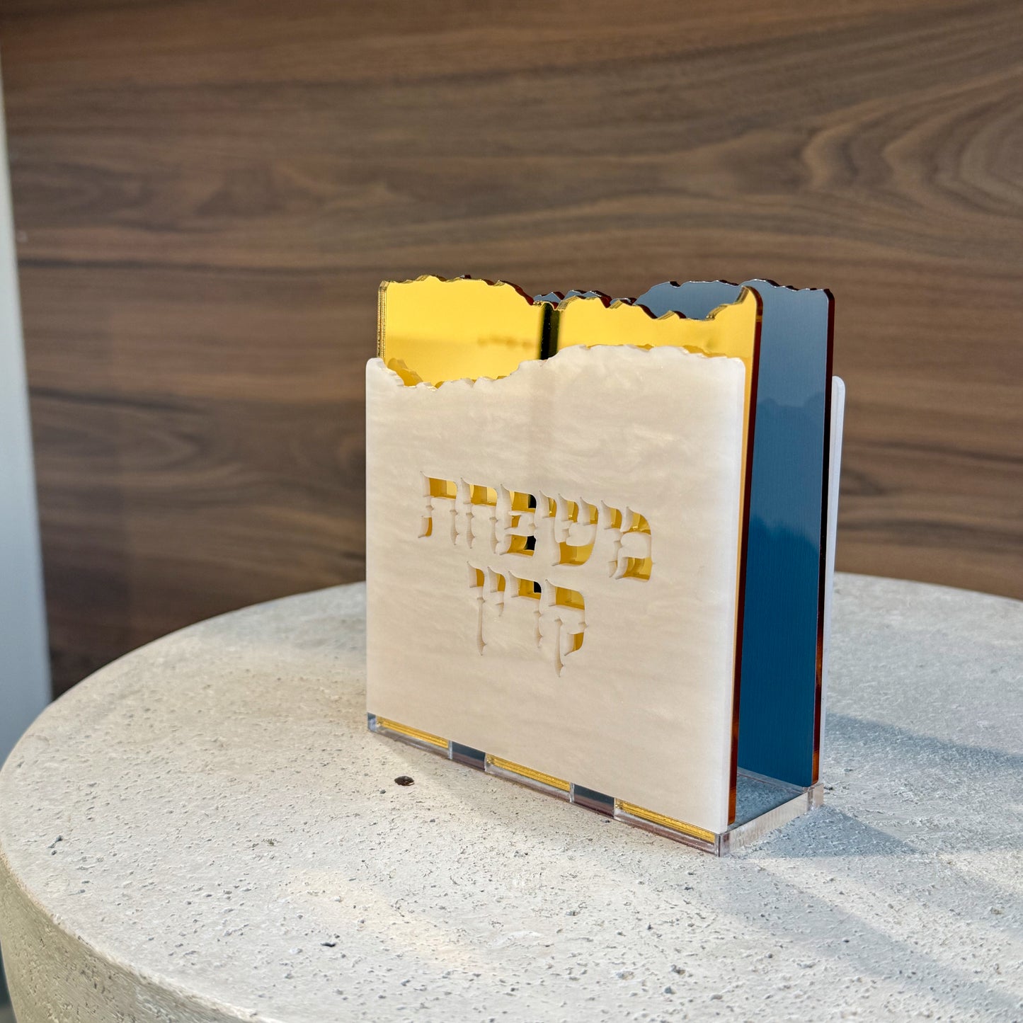 Personalized Matzah-Edge Napkin Holder (White/Gold)