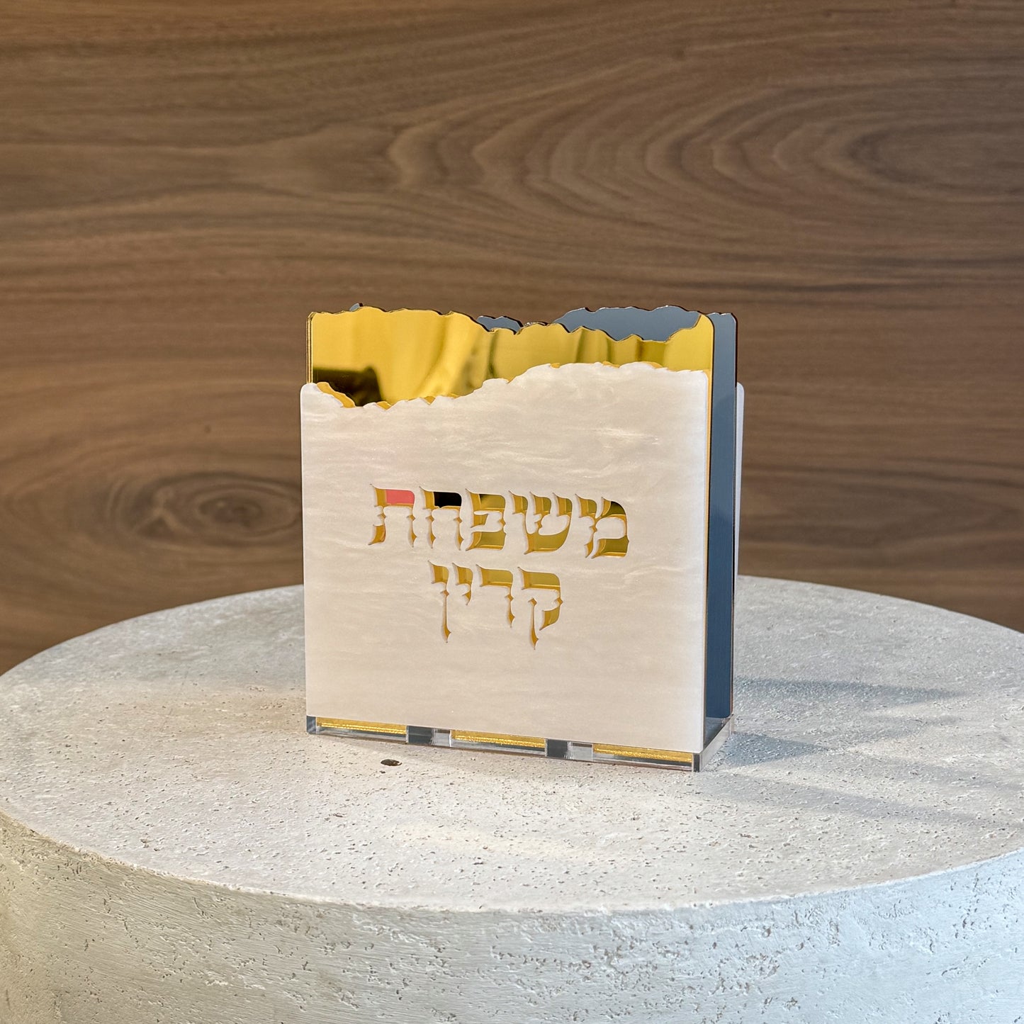 Personalized Matzah-Edge Napkin Holder (White/Gold)