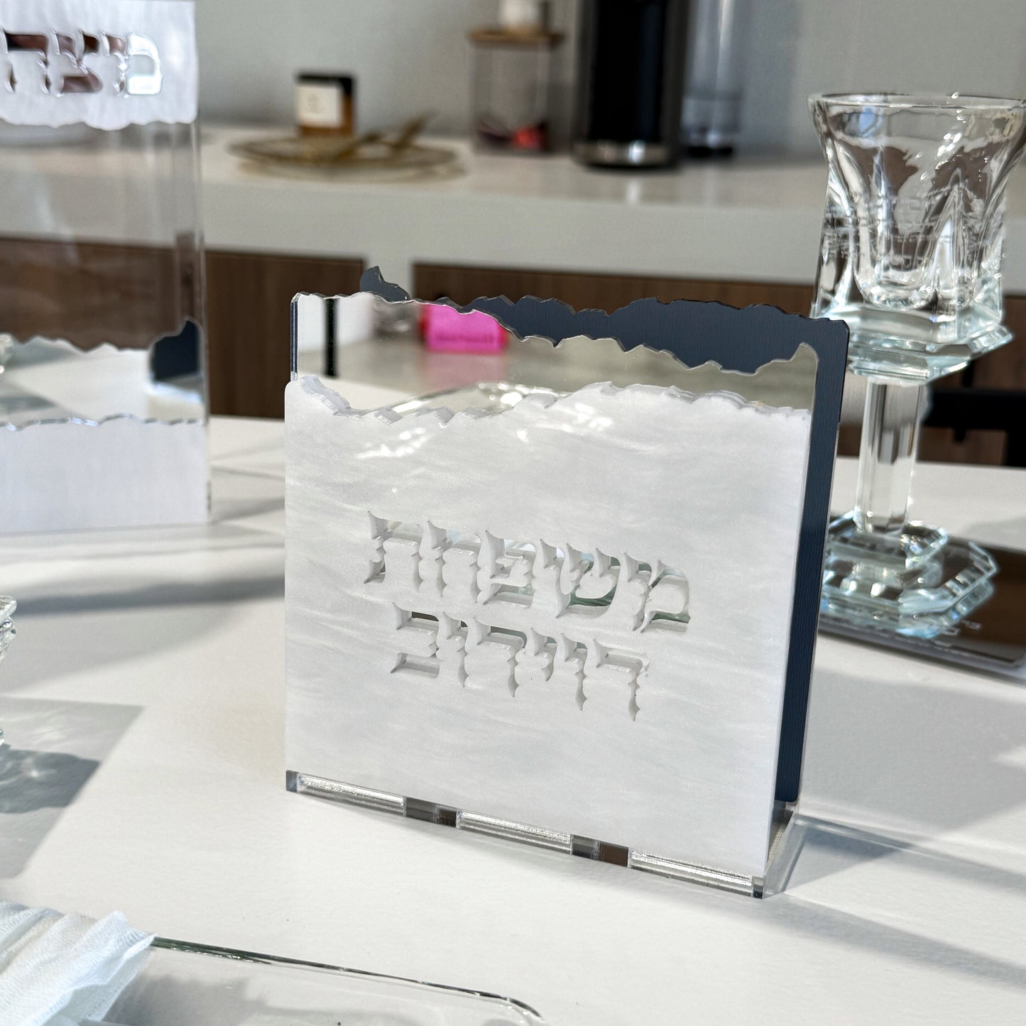 Personalized Matzah-Edge Napkin Holder (White/Silver)