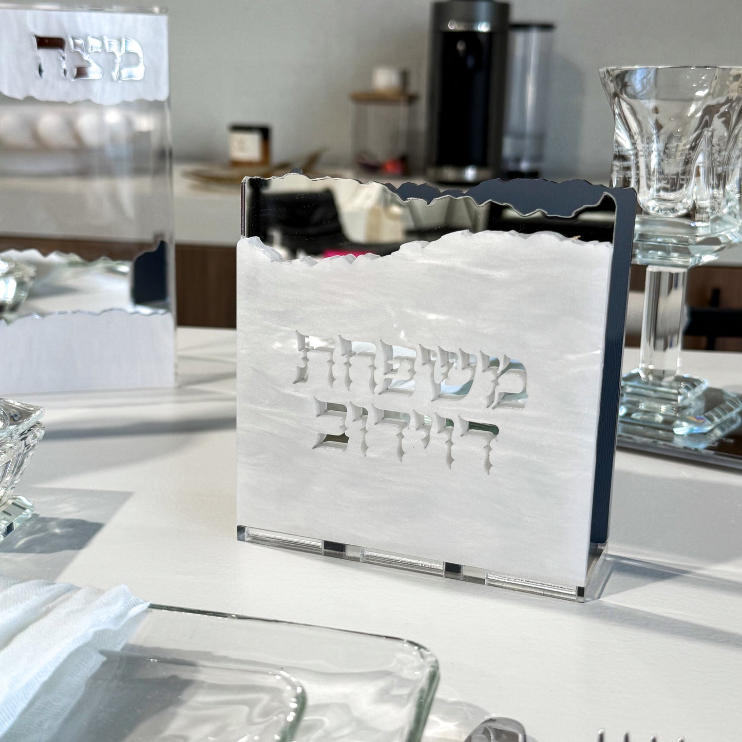 Personalized Matzah-Edge Napkin Holder (White/Silver)