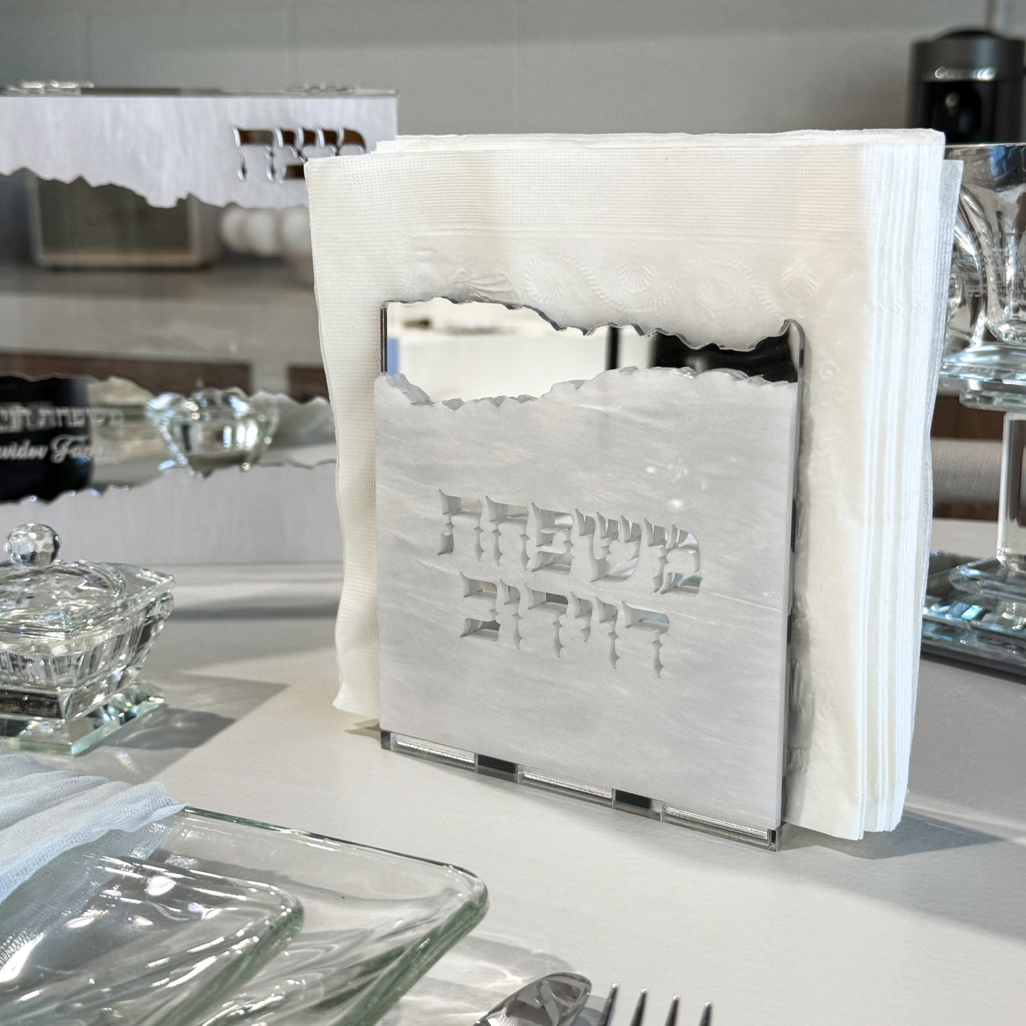 Personalized Matzah-Edge Napkin Holder (White/Silver)