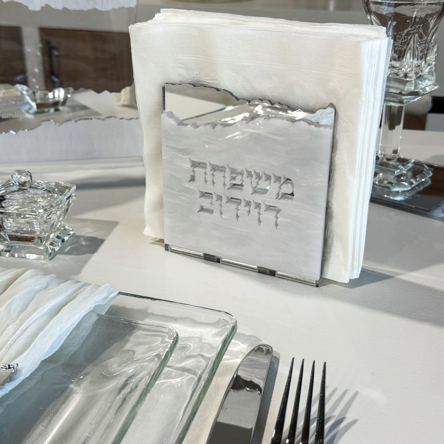 Personalized Matzah-Edge Napkin Holder (White/Silver)