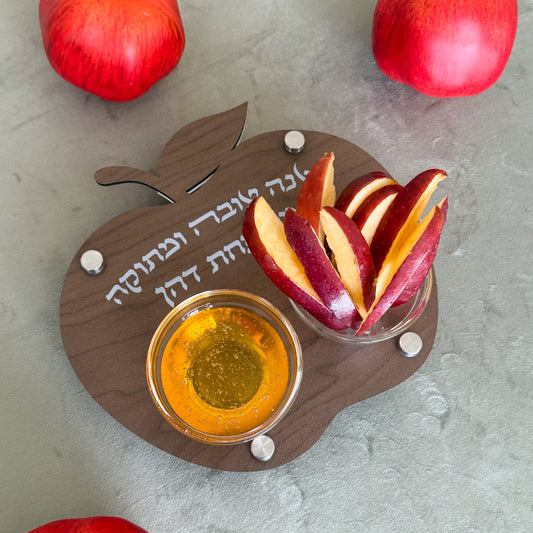 Personalized Apple & Honey Dish – Walnut Wood