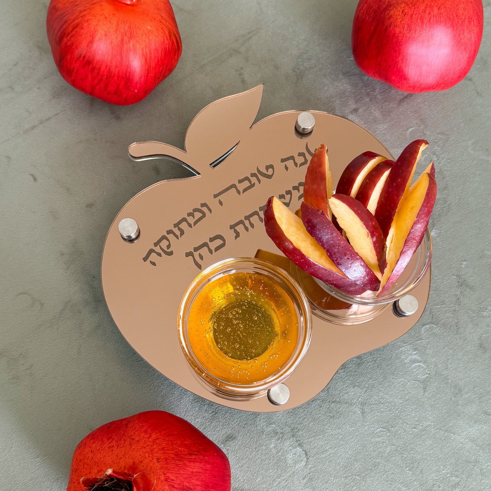 Personalized Apple & Honey Dish – Bronze Mirror Acrylic