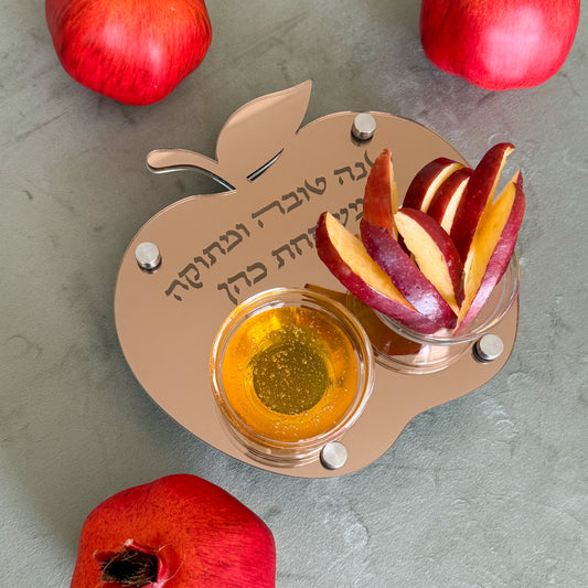 Personalized Apple & Honey Dish – Bronze Mirror Acrylic