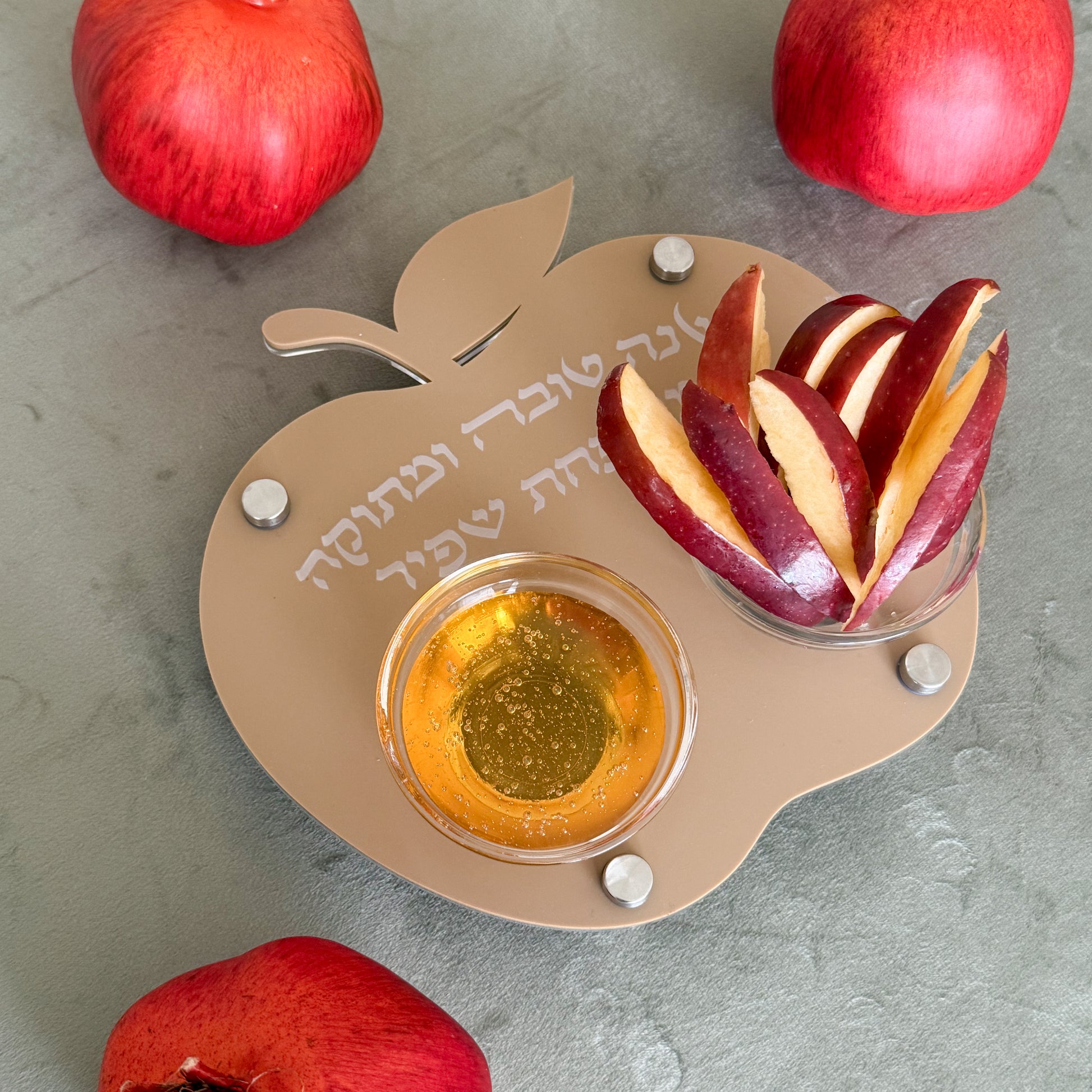 Personalized Apple & Honey Dish – Matte Mocha Acrylic