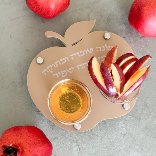 Personalized Apple & Honey Dish – Matte Mocha Acrylic