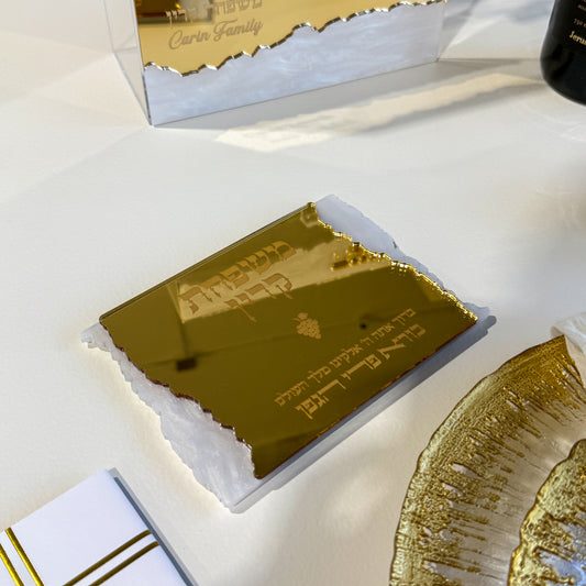 Personalized Kiddush Cup/Wine Bottle Tray (Gold)