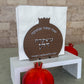 Personalized Rimon Napkin Holder – Walnut Wood