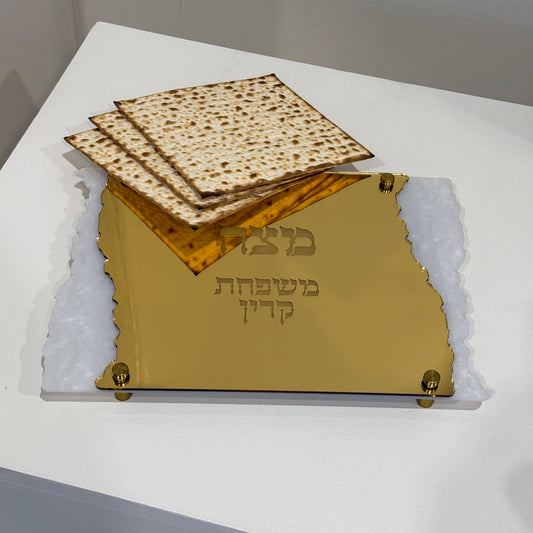 Personalized Matzah-Edge Matzah Tray (White/Gold)