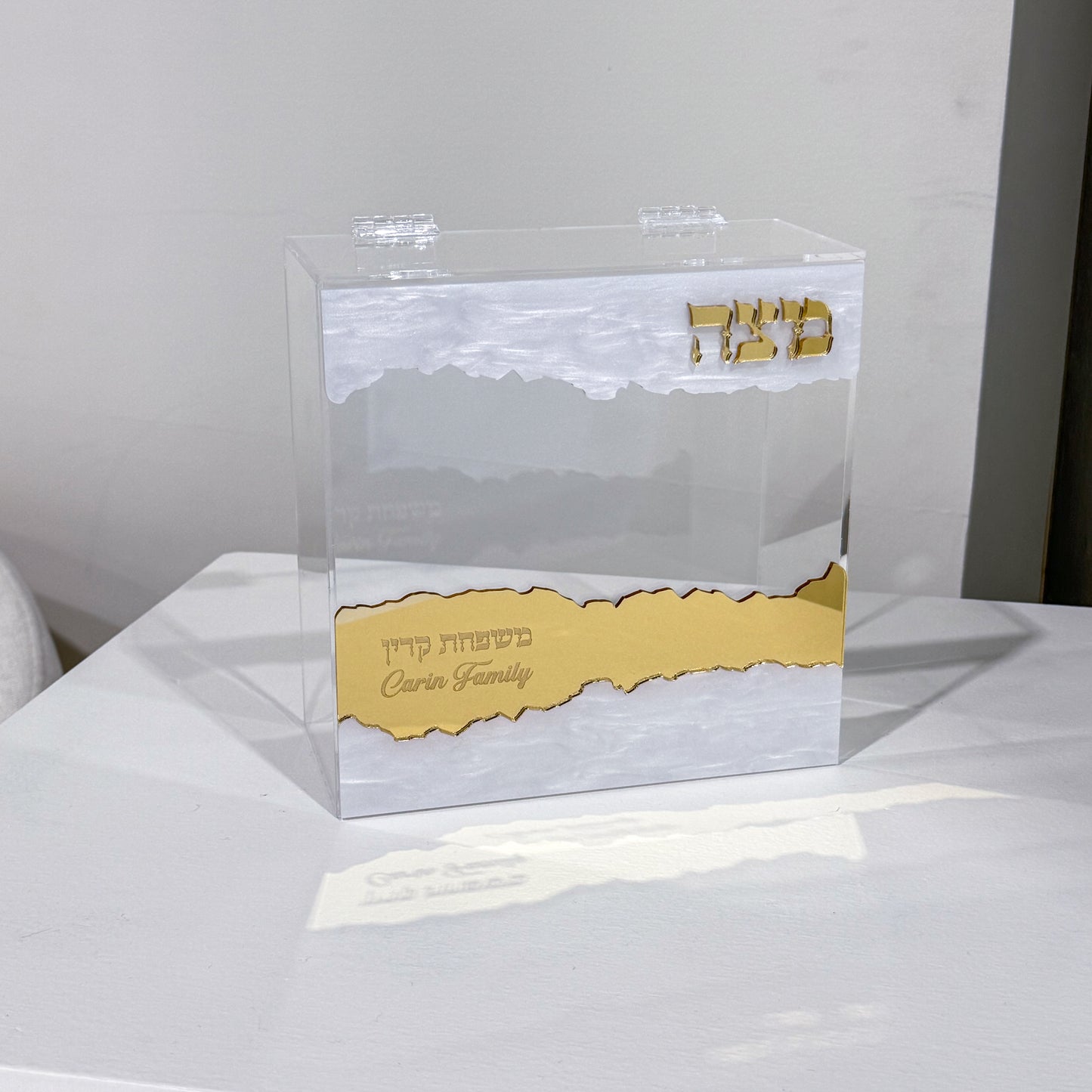 Personalized Matzah-Edge Matzah Box (White/Gold)
