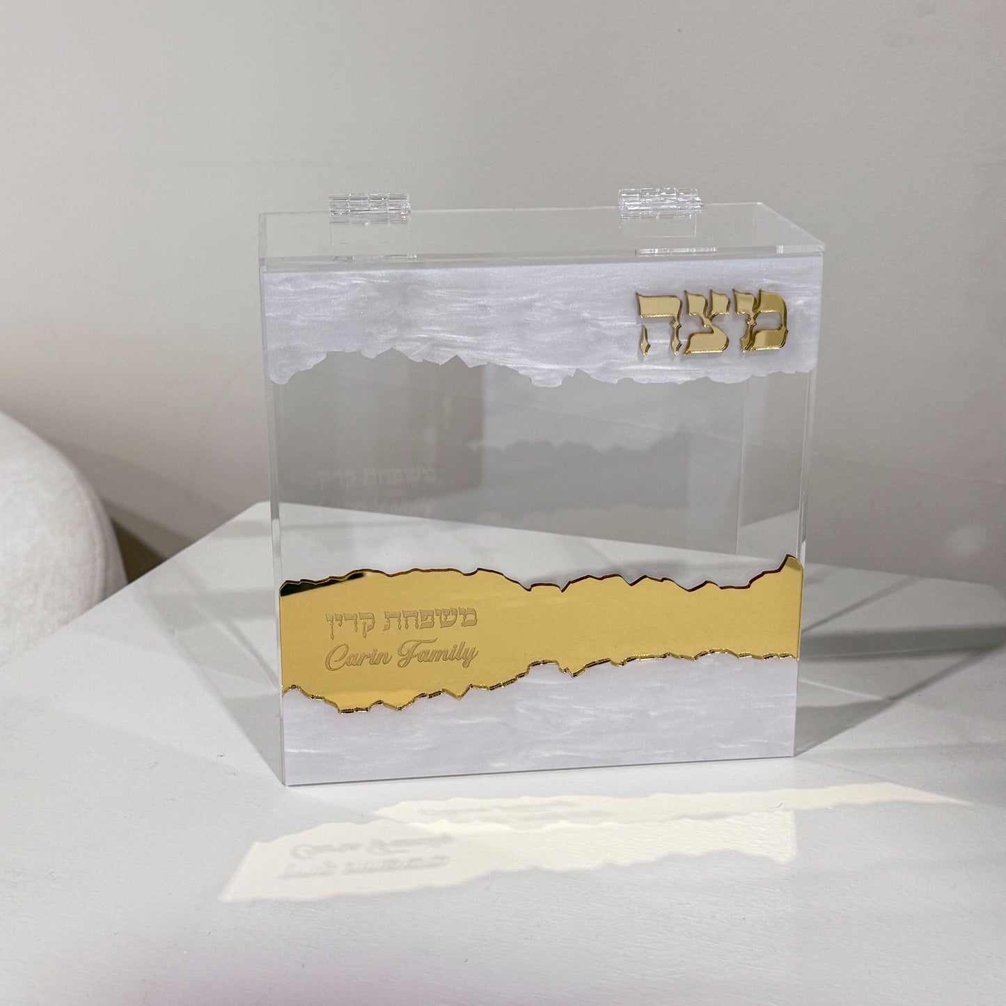 Personalized Matzah-Edge Matzah Box (White/Gold)