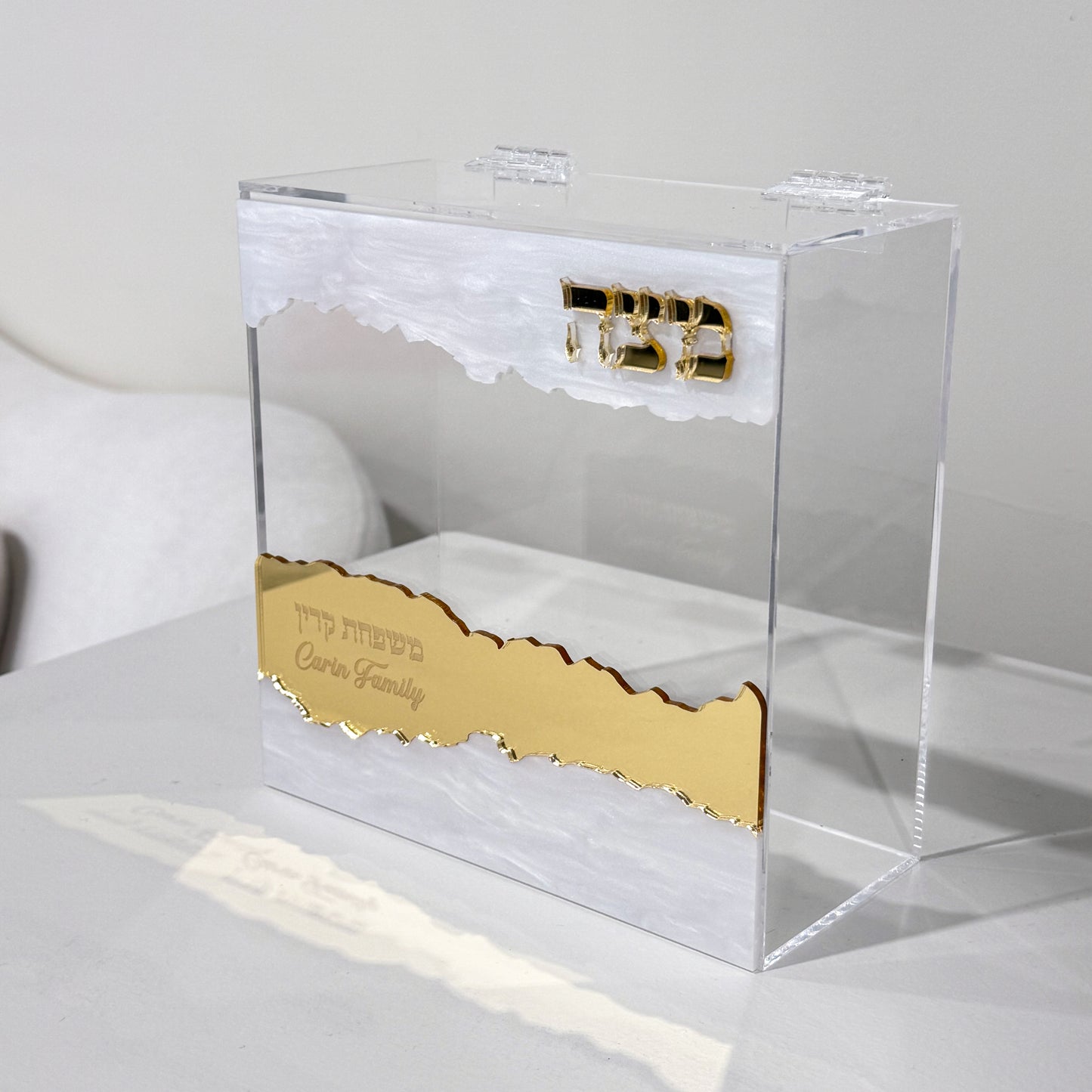 Personalized Matzah-Edge Matzah Box (White/Gold)