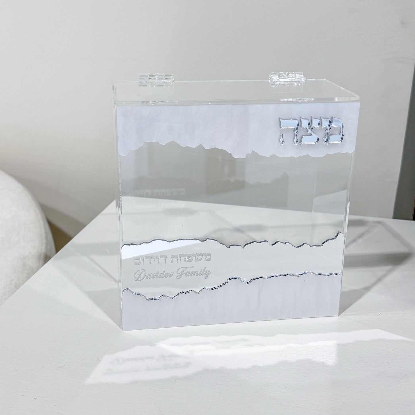 Personalized Matzah-Edge Matzah Box (White/Silver)
