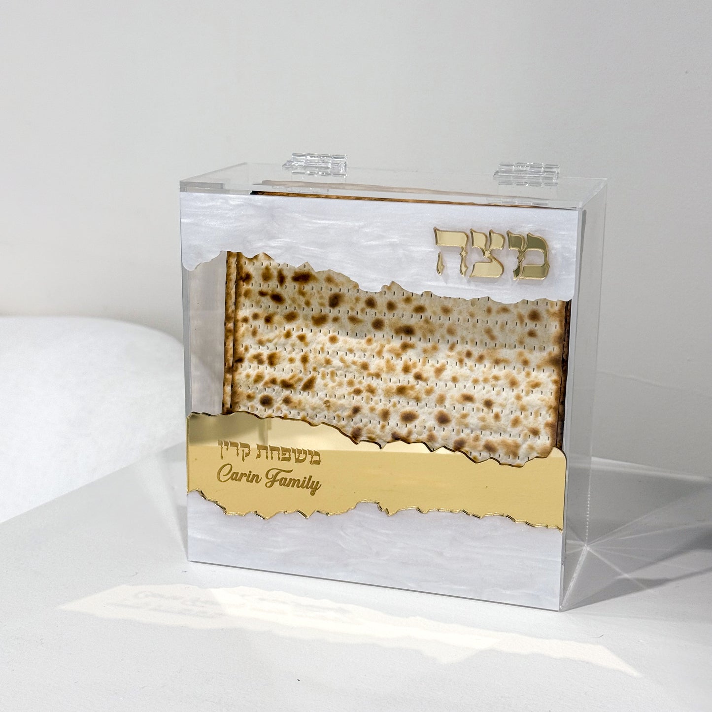 Personalized Matzah-Edge Matzah Box (White/Gold)