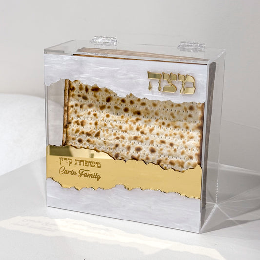 Personalized Matzah-Edge Matzah Box (White/Gold)