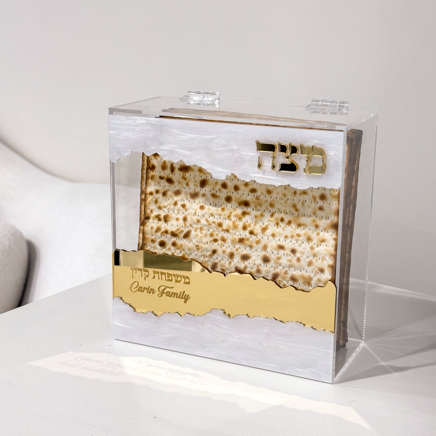 Personalized Matzah-Edge Matzah Box (White/Gold)