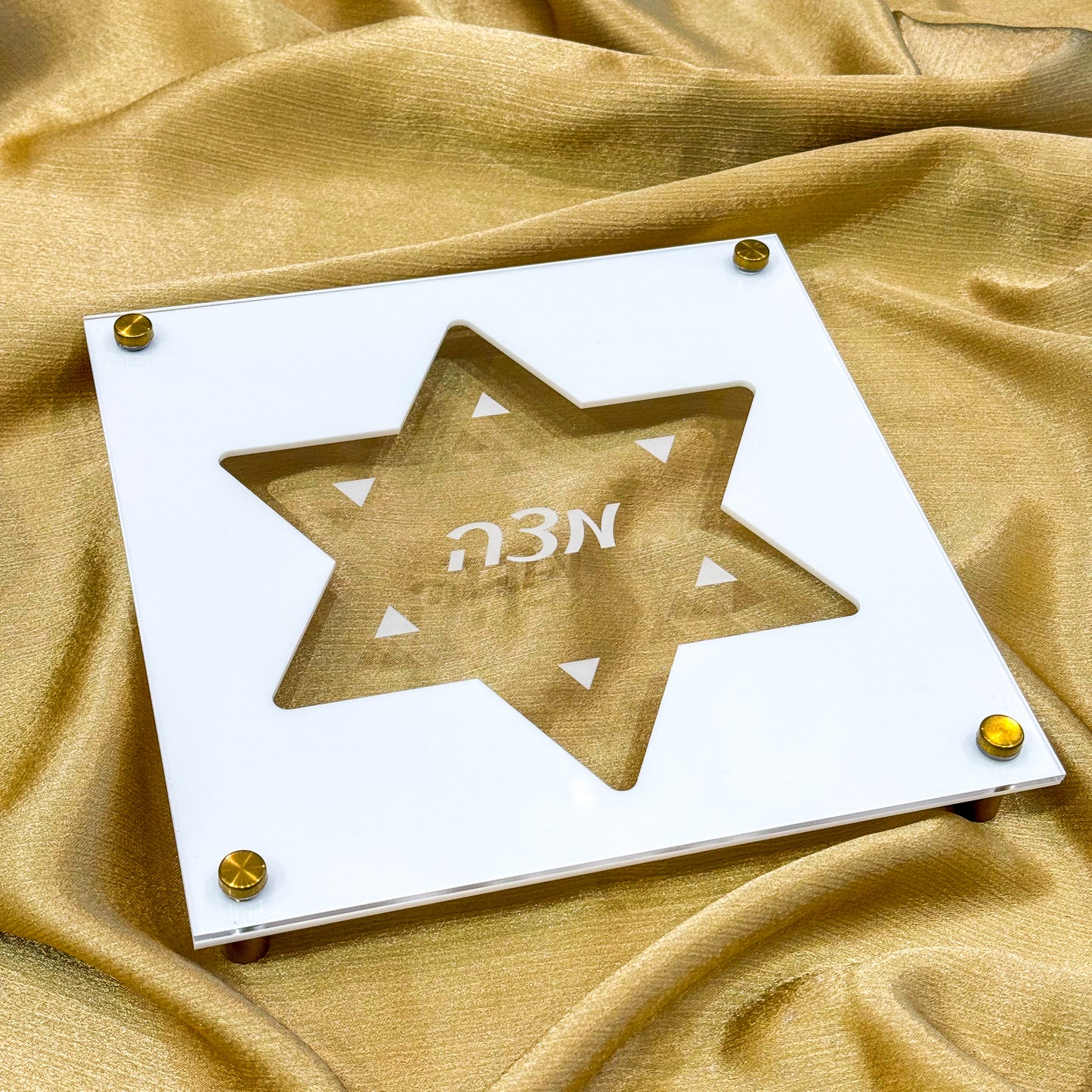 Acrylic Passover Magen David Matzah Tray