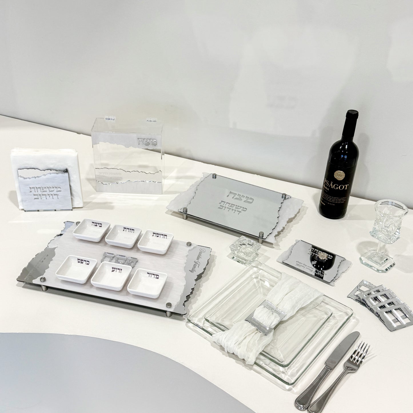 Personalized Matzah-Edge Matzah Tray (White/Silver)