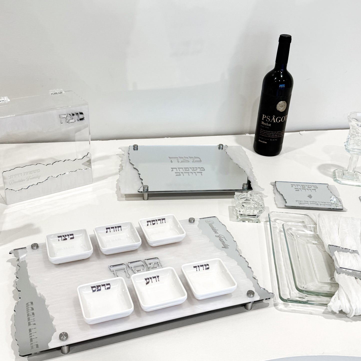 Personalized Matzah-Edge Matzah Tray (White/Silver)