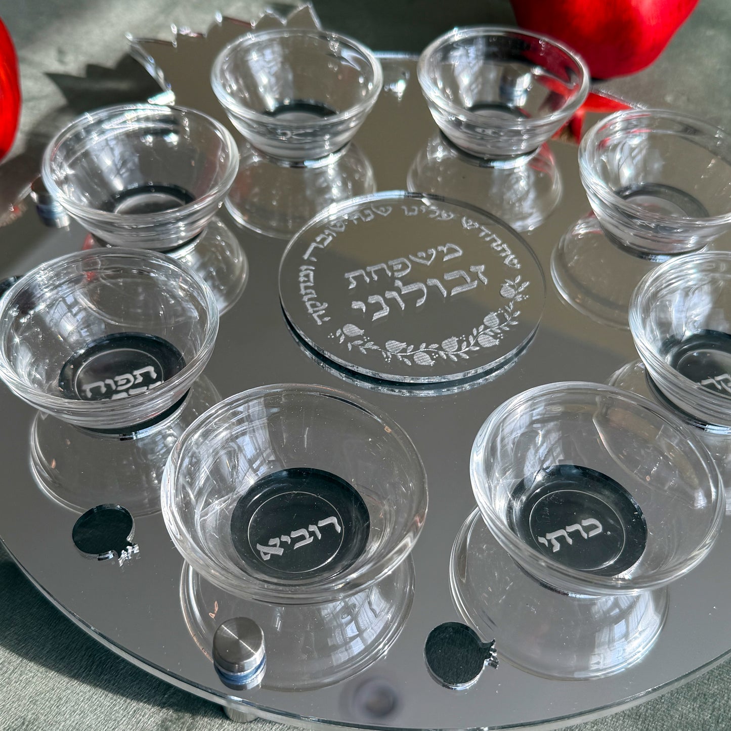 Personalized Rimon Simanim Plate- Silver Mirror Acrylic
