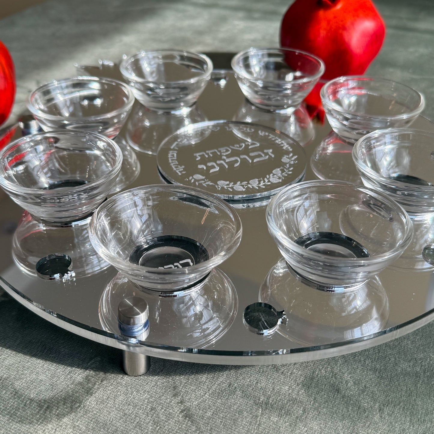 Personalized Rimon Simanim Plate- Silver Mirror Acrylic
