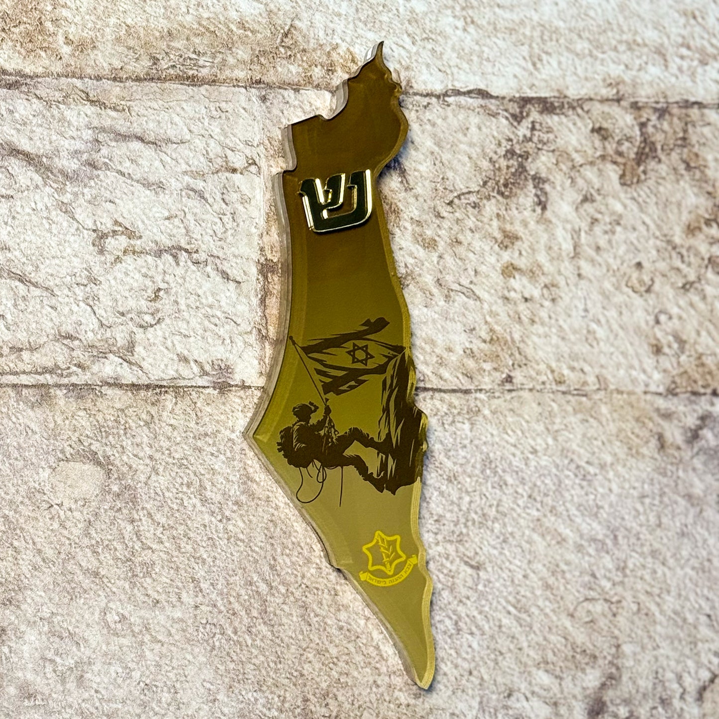 IDF Israel Mezuzah