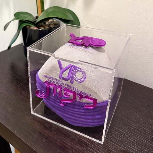 Custom Logo Acrylic Kippa Box