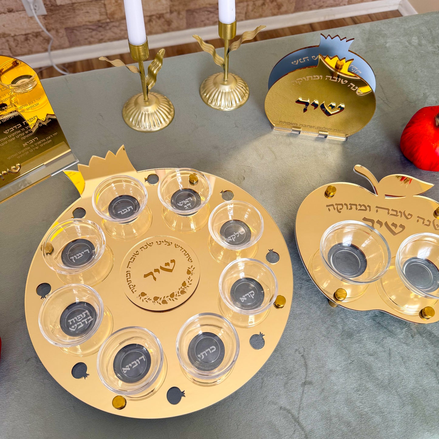 Personalized Apple & Honey Dish – Gold Mirror Acrylic
