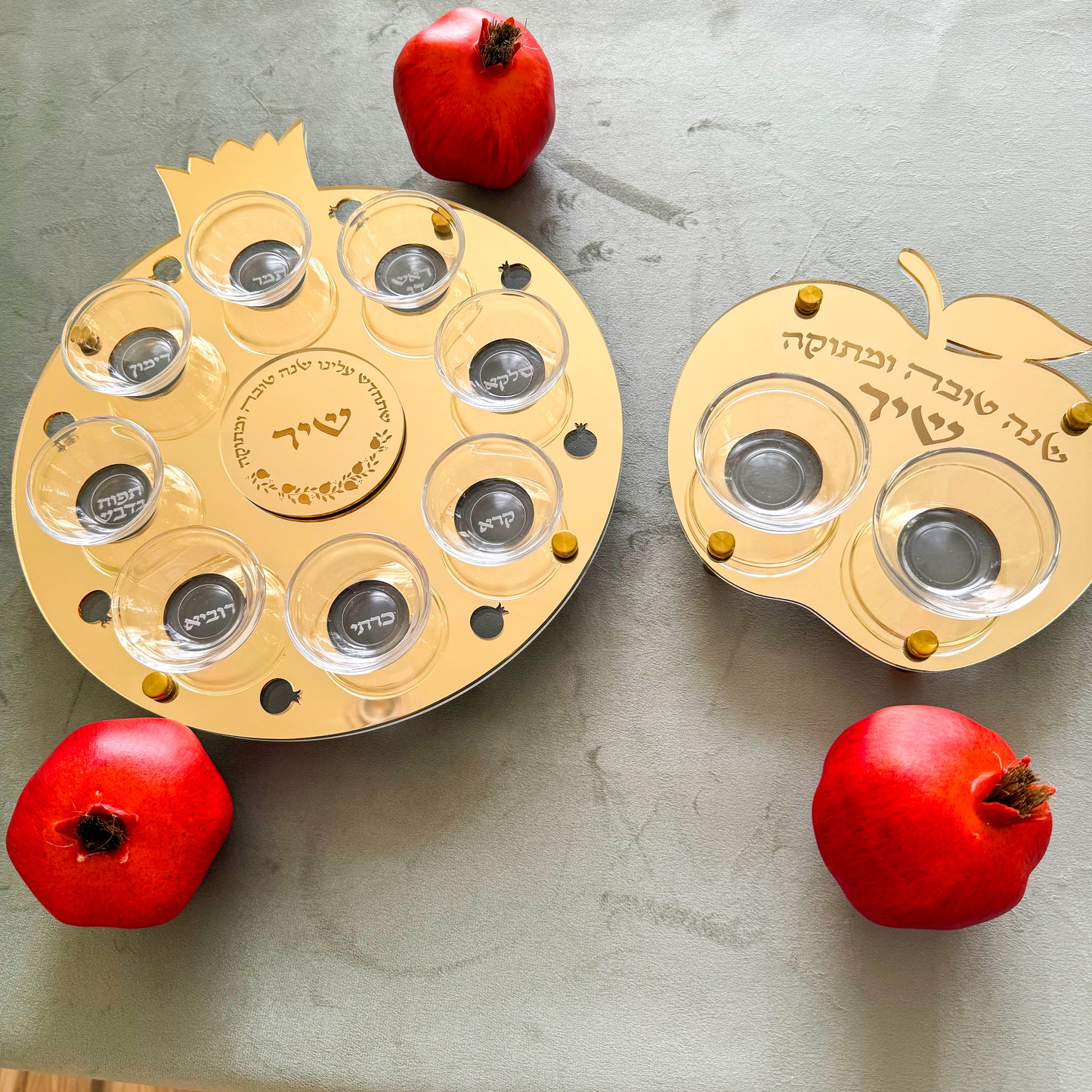 Personalized Rimon Simanim Plate- Gold Mirror Acrylic