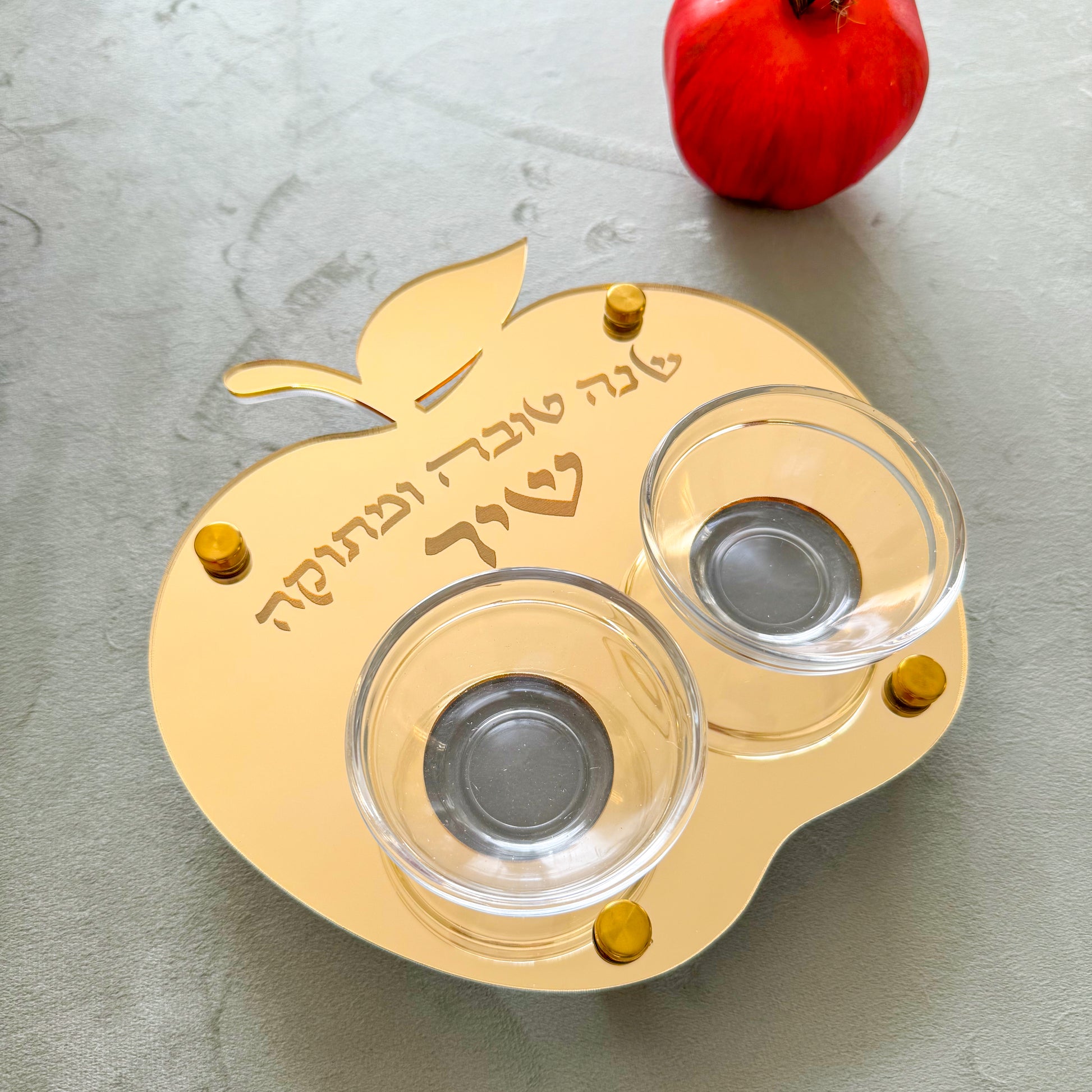 Personalized Apple & Honey Dish – Gold Mirror Acrylic