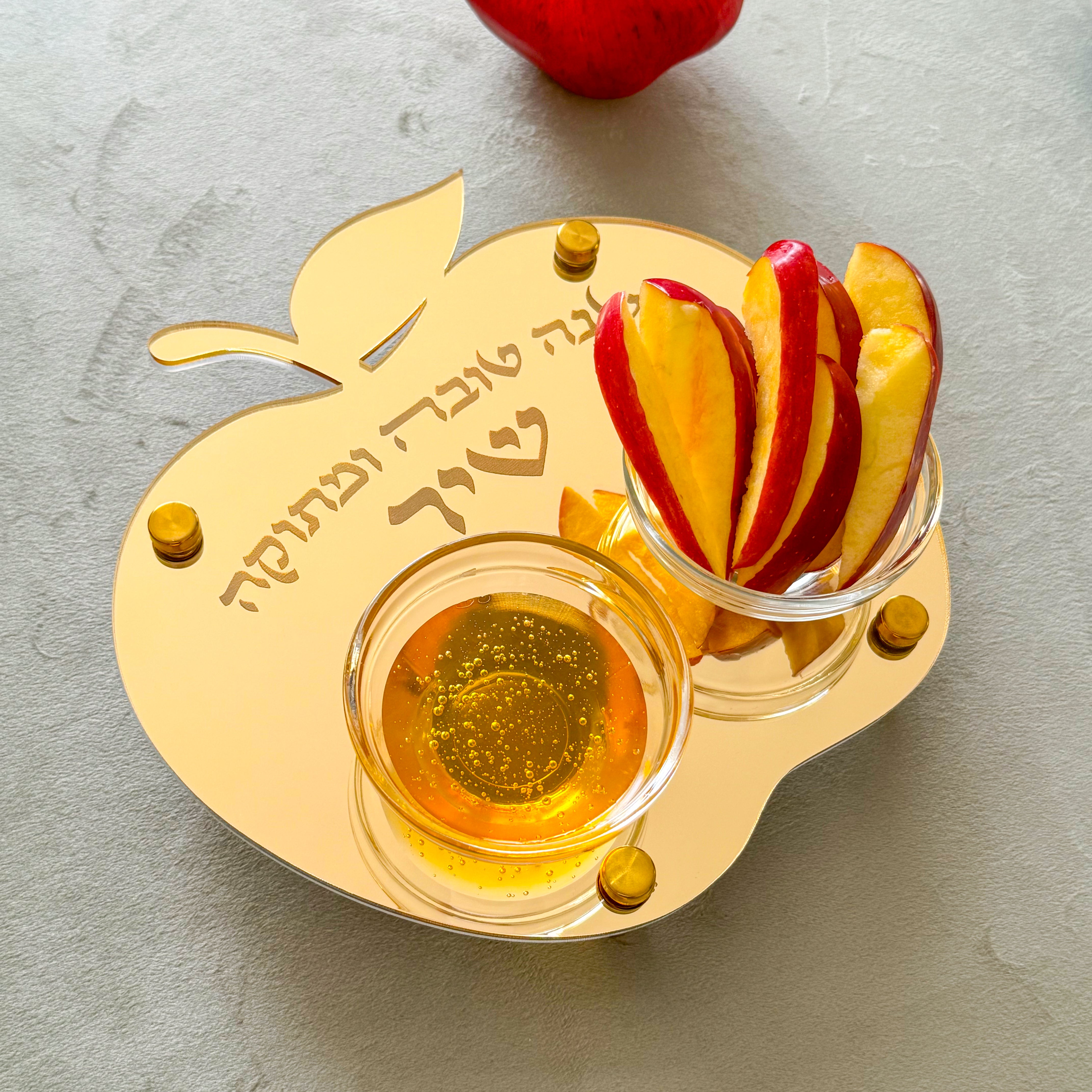 Personalized Apple & Honey Dish – Gold Mirror Acrylic