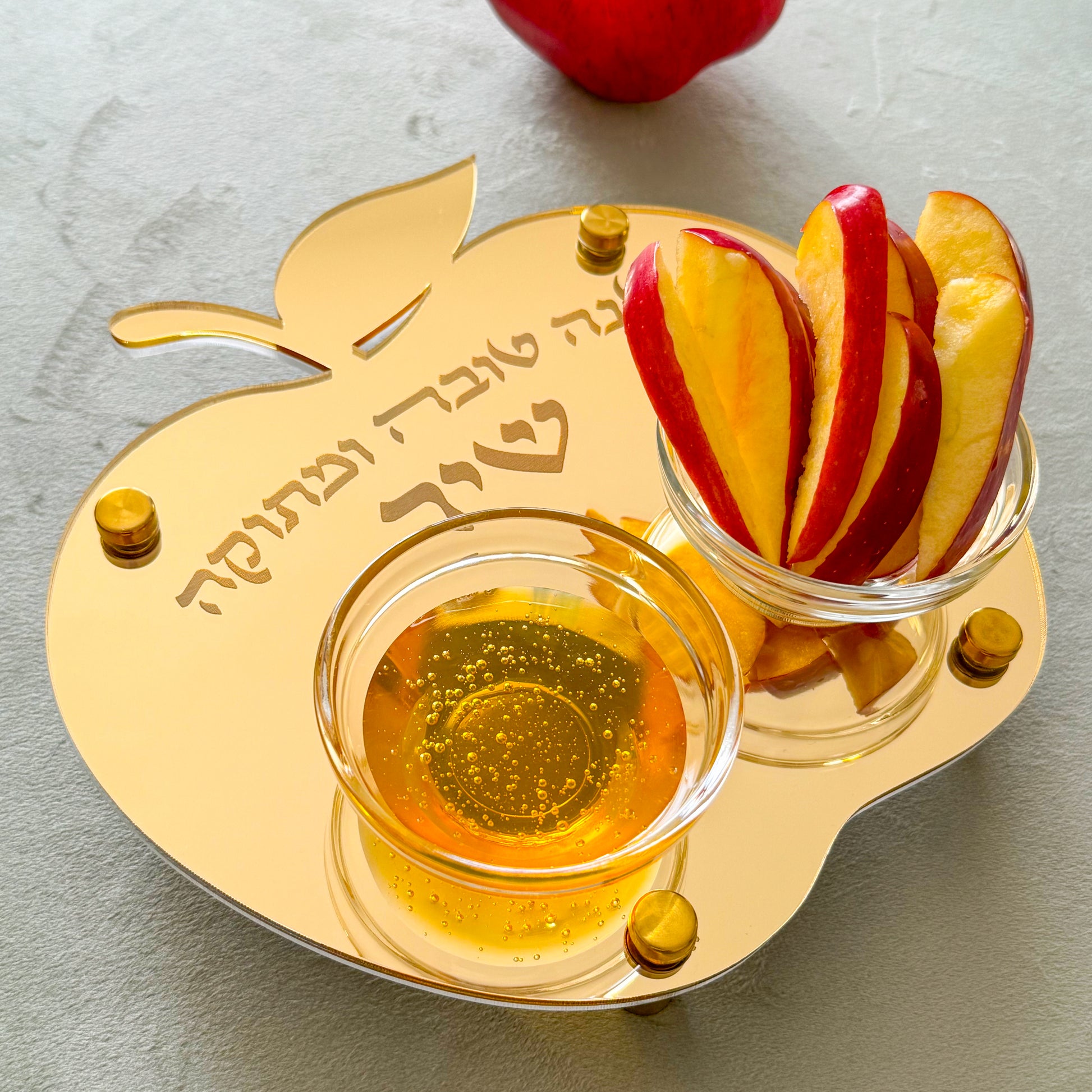 Personalized Apple & Honey Dish – Gold Mirror Acrylic