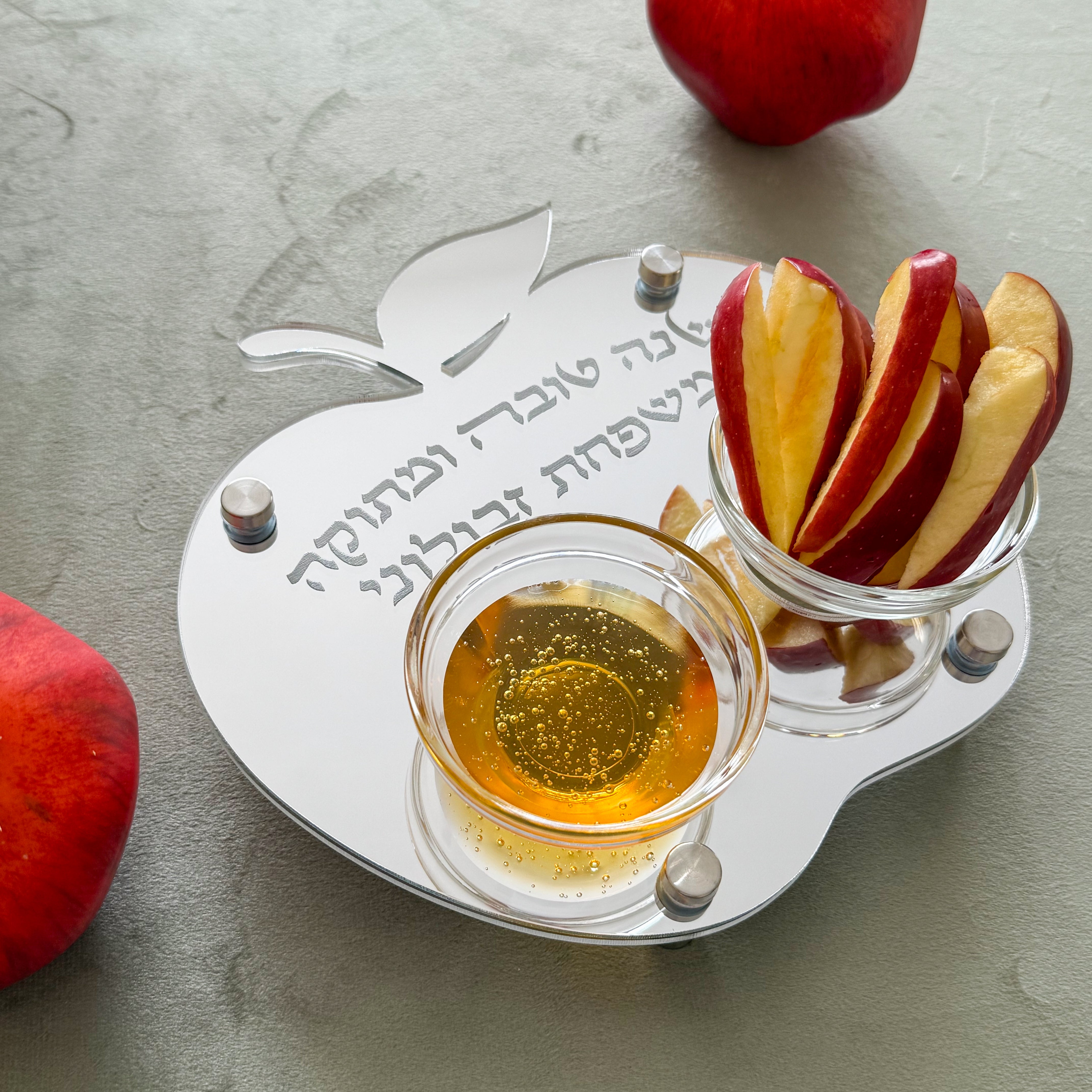 Personalized Apple & Honey Dish –Silver Mirror Acrylic