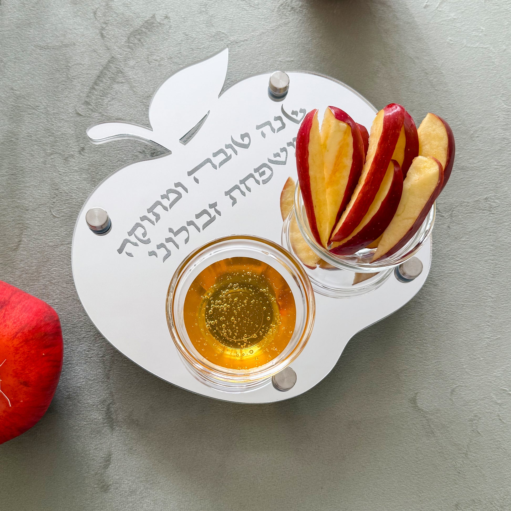 Personalized Apple & Honey Dish –Silver Mirror Acrylic