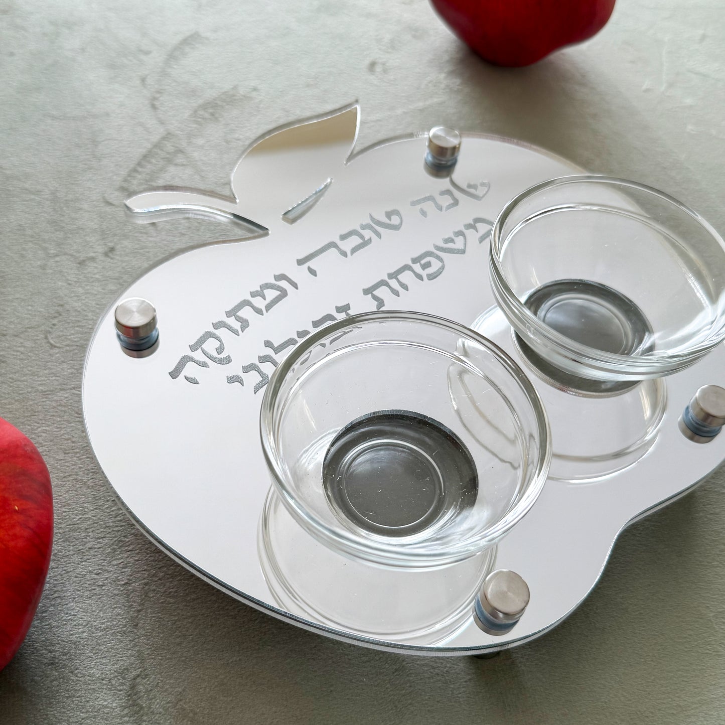 Personalized Apple & Honey Dish –Silver Mirror Acrylic
