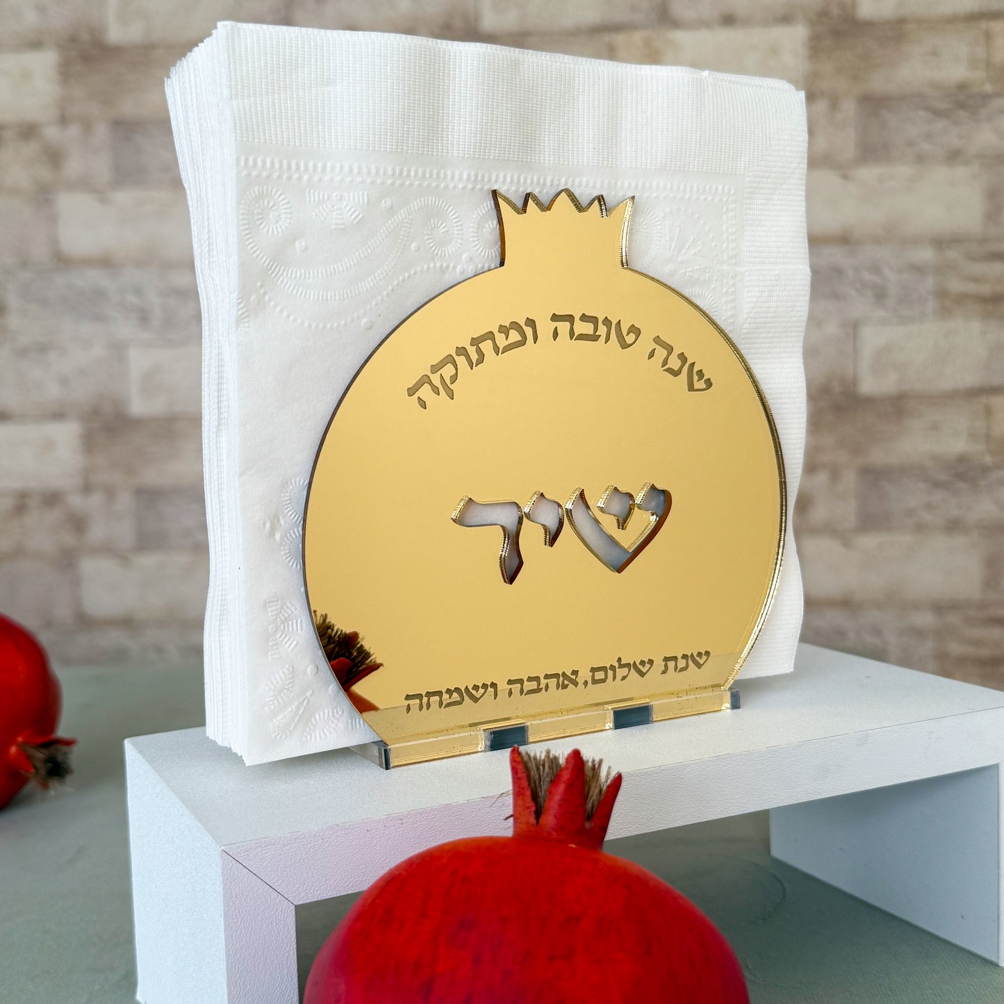 Personalized Pomegranate Napkin Holder