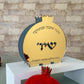 Personalized Pomegranate Napkin Holder