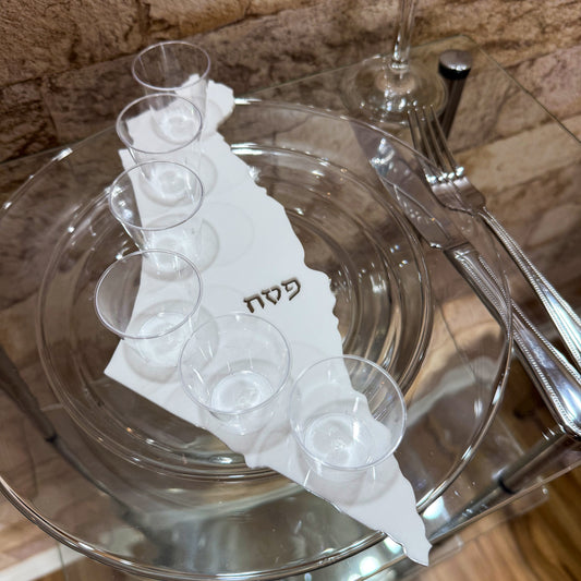 Personal Israel-Shaped Mini Seder Plate