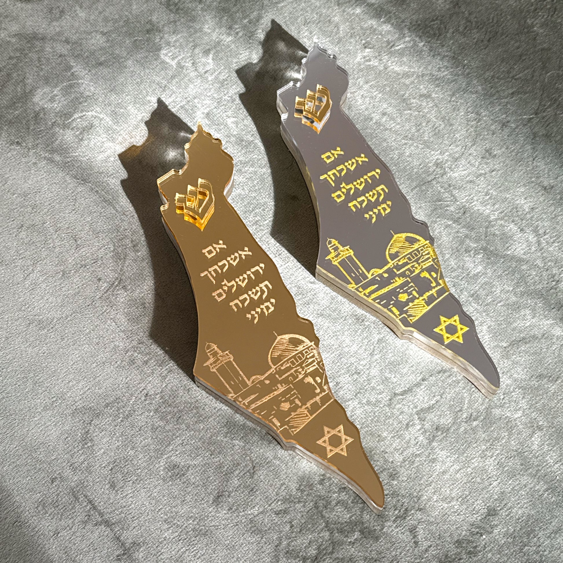 Im Eshkachech Jerusalem Mezuzah