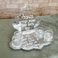 4 Candle Personalized Shabbat Candle Holder