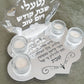 4 Candle Personalized Shabbat Candle Holder