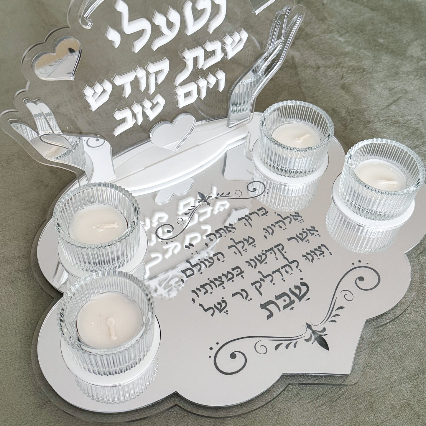 4 Candle Personalized Shabbat Candle Holder