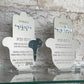 Personalized Acrylic Birkat Habayit Hamsa