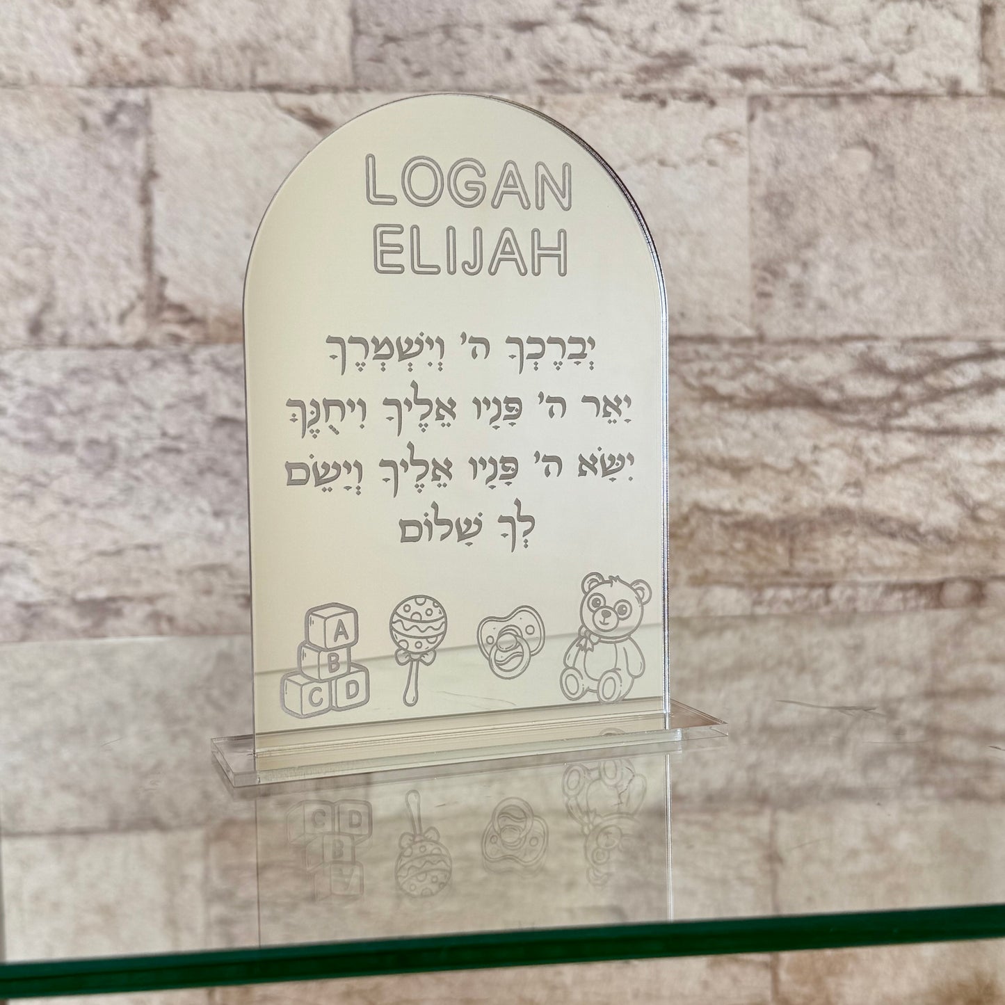 Mini Personalized Baby Blessing Plaque