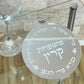 Personalized Pomegranate Kiddush Cup Tray